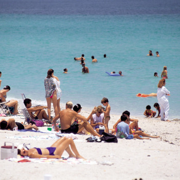 마이애미 1박2일